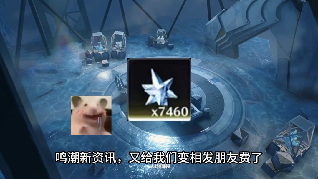 video-4437059
