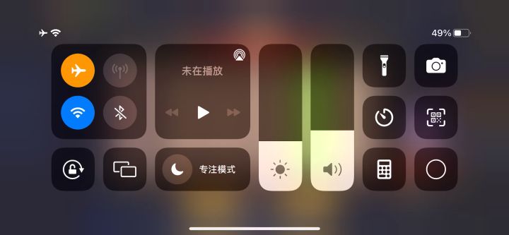 14手出炉了截图