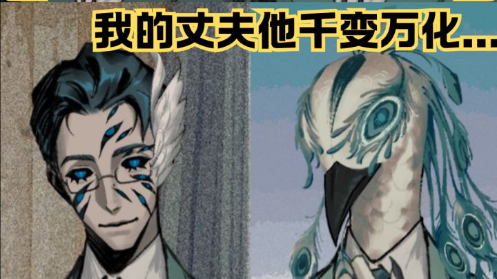 关于我的丈夫他突然变得很黏人...截图