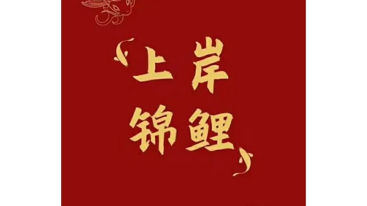 13.3万金甲巨象 初体验截图