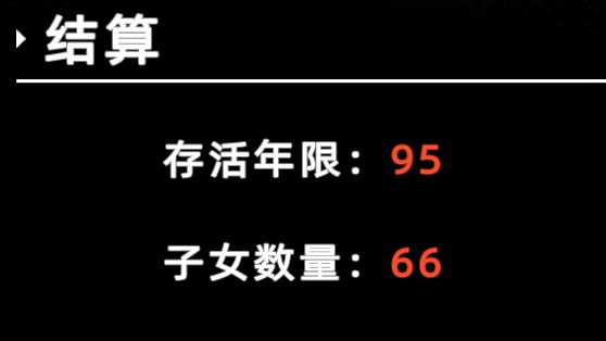 论把涂山瑶薅秃了是种什么体验2.0截图
