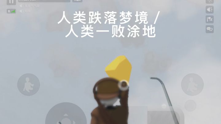 拿苹果自带的幻灯片瞎整的，就当是年终总结吧截图