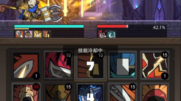 4.2狂暴战无药过史诗2魔能宫殿截图