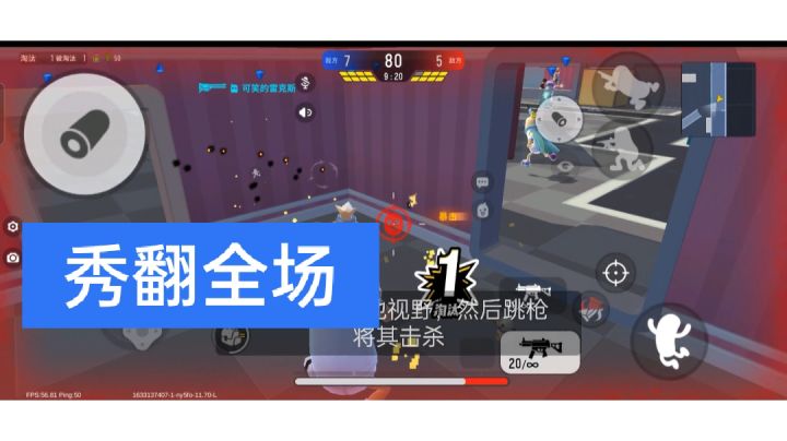 上个视频不清楚,我重发一遍截图