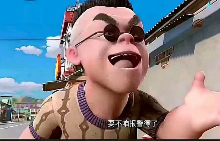 建议官方能不能把主线难度降低一下截图