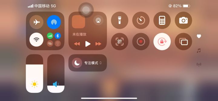 究竟养不养金乌(新手攻略)截图