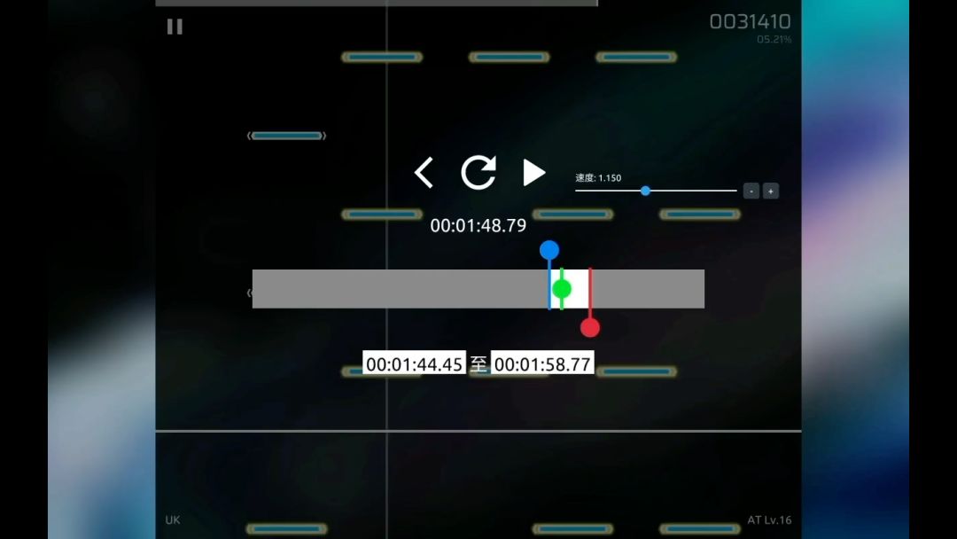 video-3931410
