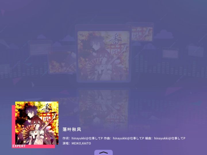 断触我恨你😡😡截图