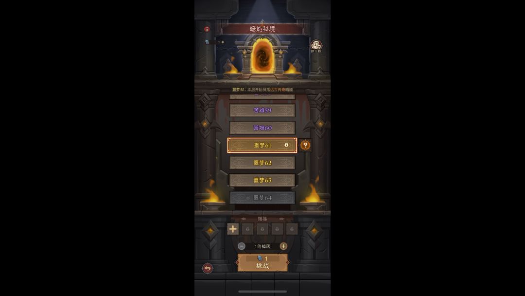 我在英雄没有闪扫地的日子截图