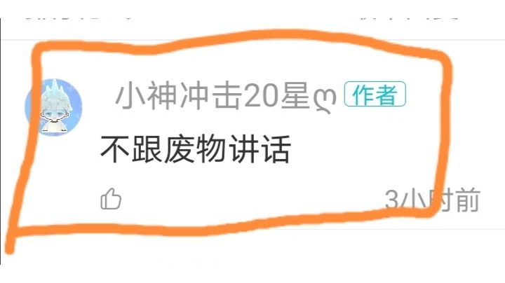 怎么都在抽搐🌝💦💦💦截图