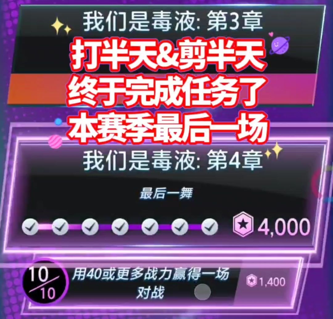 video-5022525