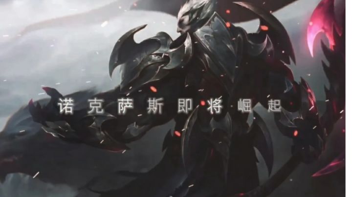 这无可匹敌的力量!截图