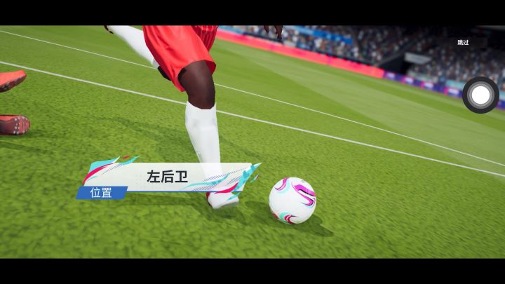 阿芳截图