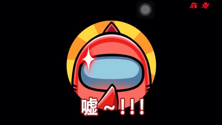 太空行动(鲨出重围)(2)截图