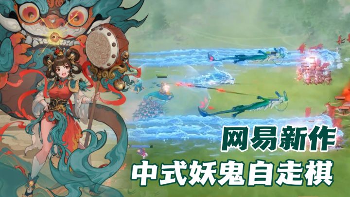 无界棋盘:六大势力同屏竞争!截图