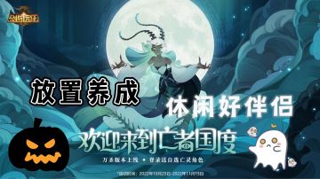 【剑与远征】前期英雄养成推荐～