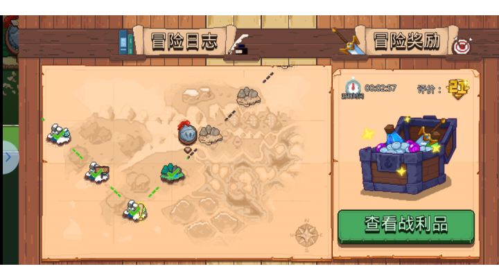 这期的历练，随便玩玩咯截图