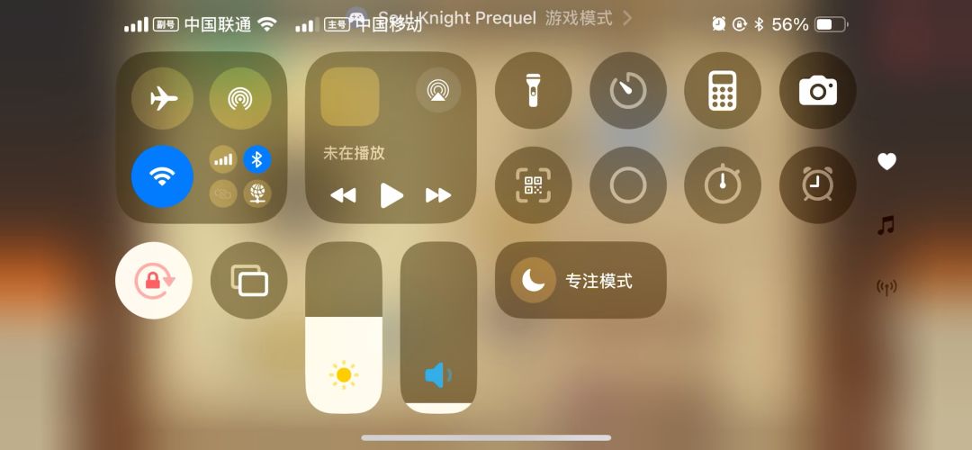 video-4579116