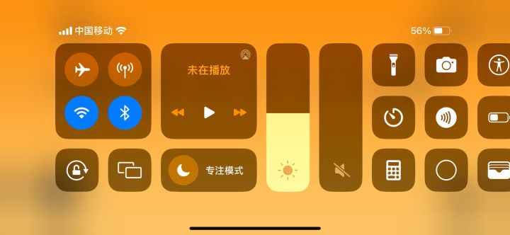 你们自己看吧截图