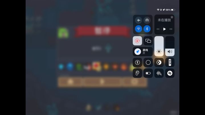 你夜游神拿啥打我?截图