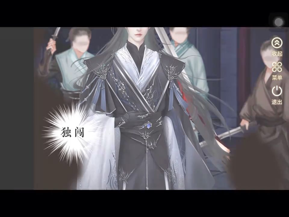 video-5349565