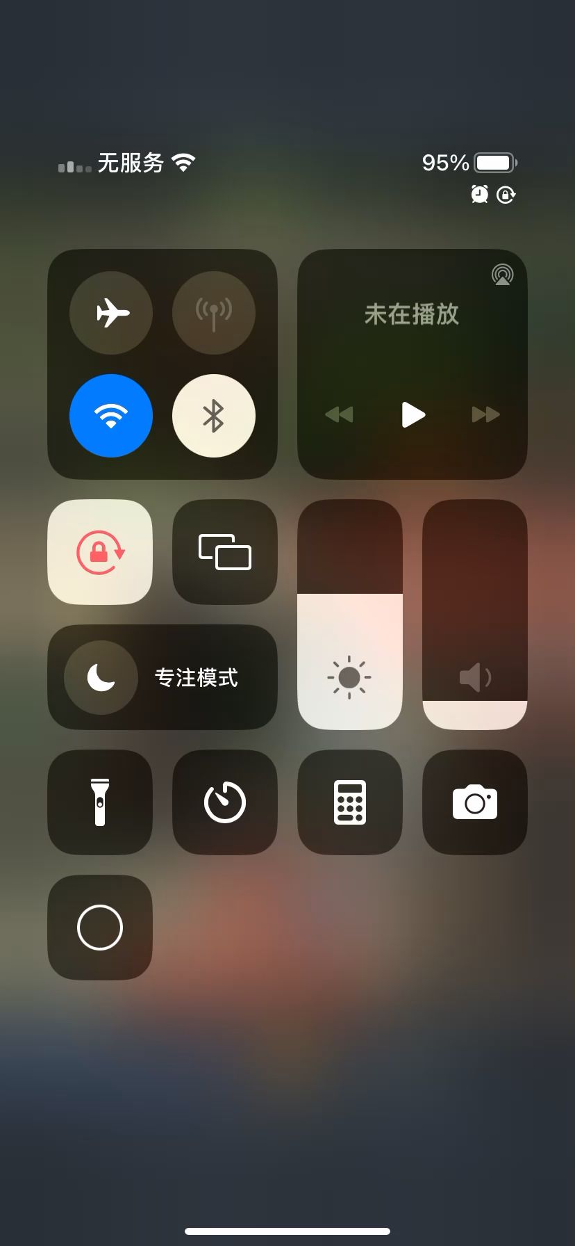 video-4324133