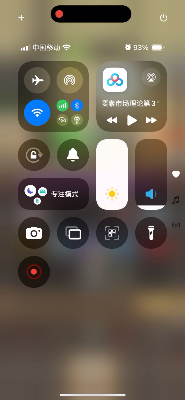 挂机-射击猎-9万无药真理之地史诗通关视频截图