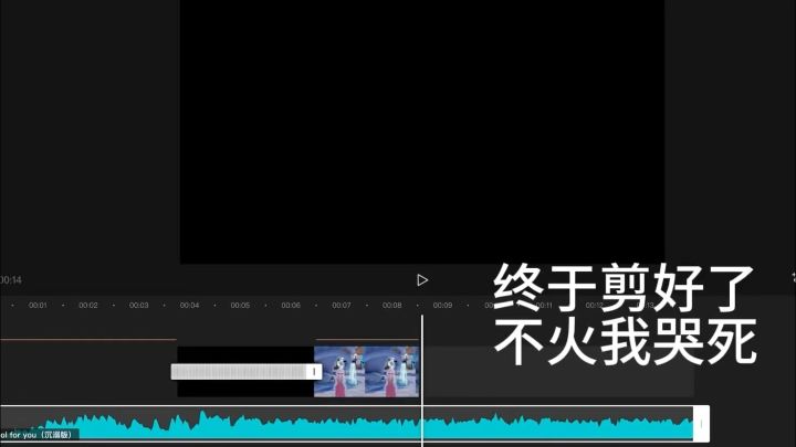 我在小镇住一年啦截图