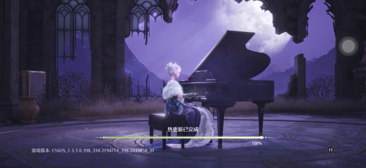 怕鬼火的大喵超级可爱!截图