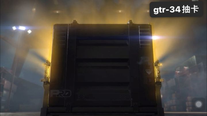 gtr34抽卡(后续出跑图视频)截图