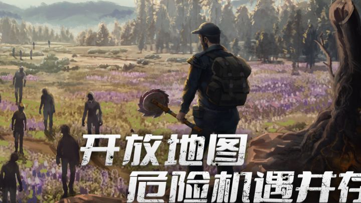 代号spark你还没有资格吗?截图