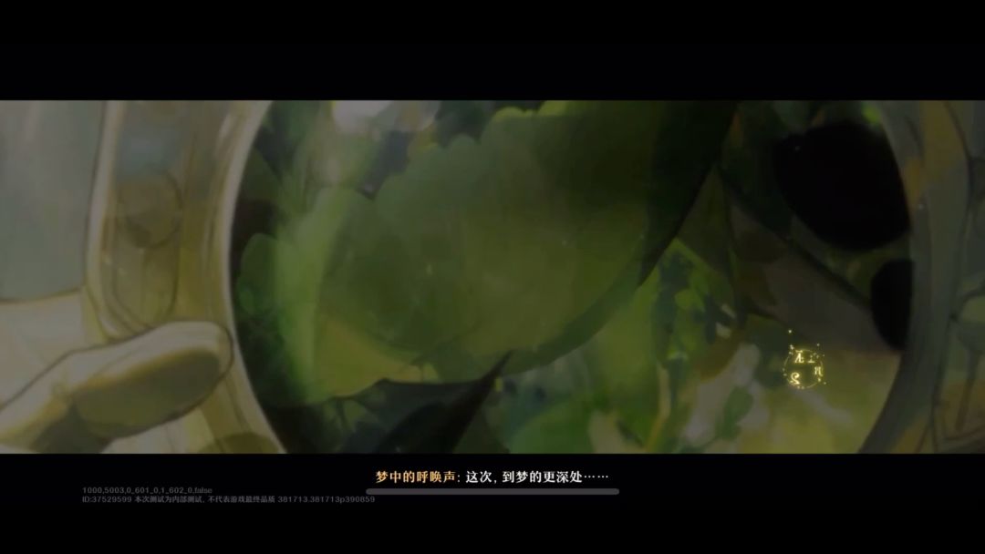 video-4181182