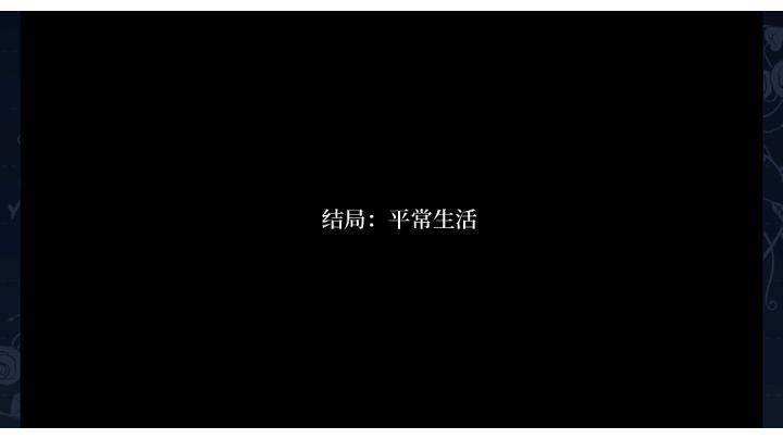 下载半小时,游戏两分钟截图