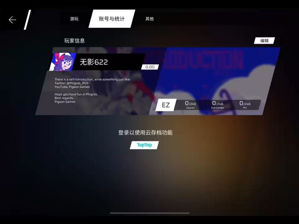 video-4483992