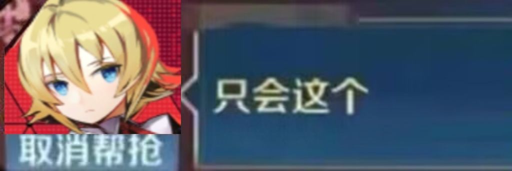 video-4579892