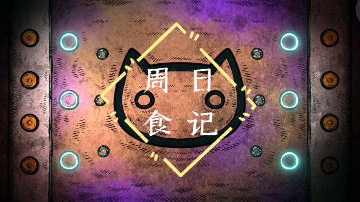 猫博物馆:萌物大集合,快来吸猫啦!截图