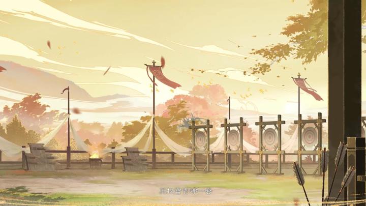 【将门新月】版本先导片爆料来袭!截图