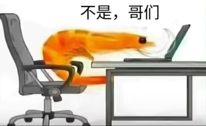 库洛 今天朋友费呢?截图