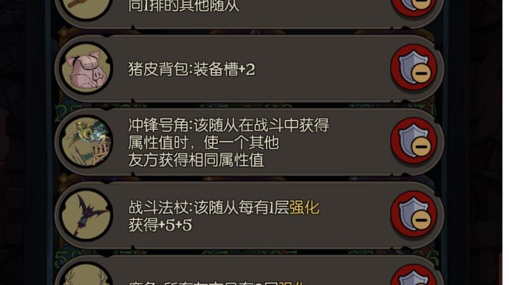 对面已经尸体都凉了这边先手buff还没结束截图