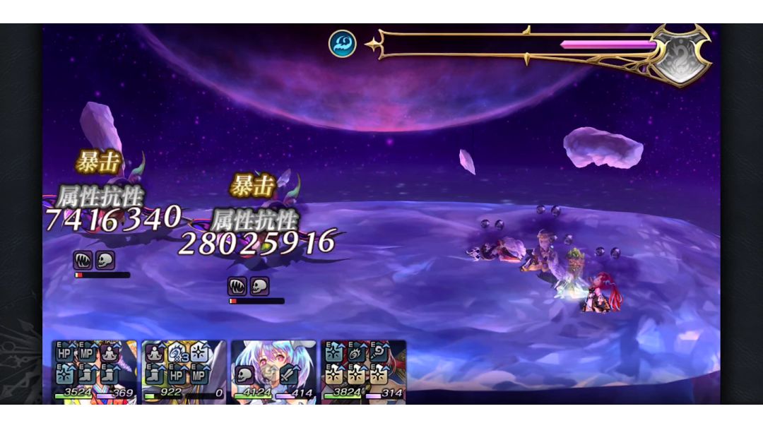 video-3212660