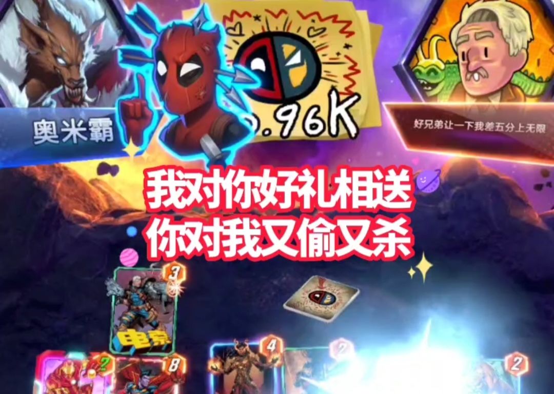 video-4623099