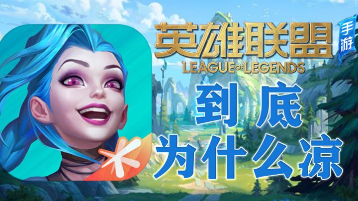 兄弟们!这游戏还有救吗?#全民竞技场#截图