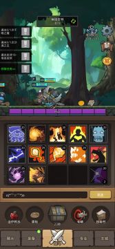 M10-骇人咆哮3，节能火焰大法师