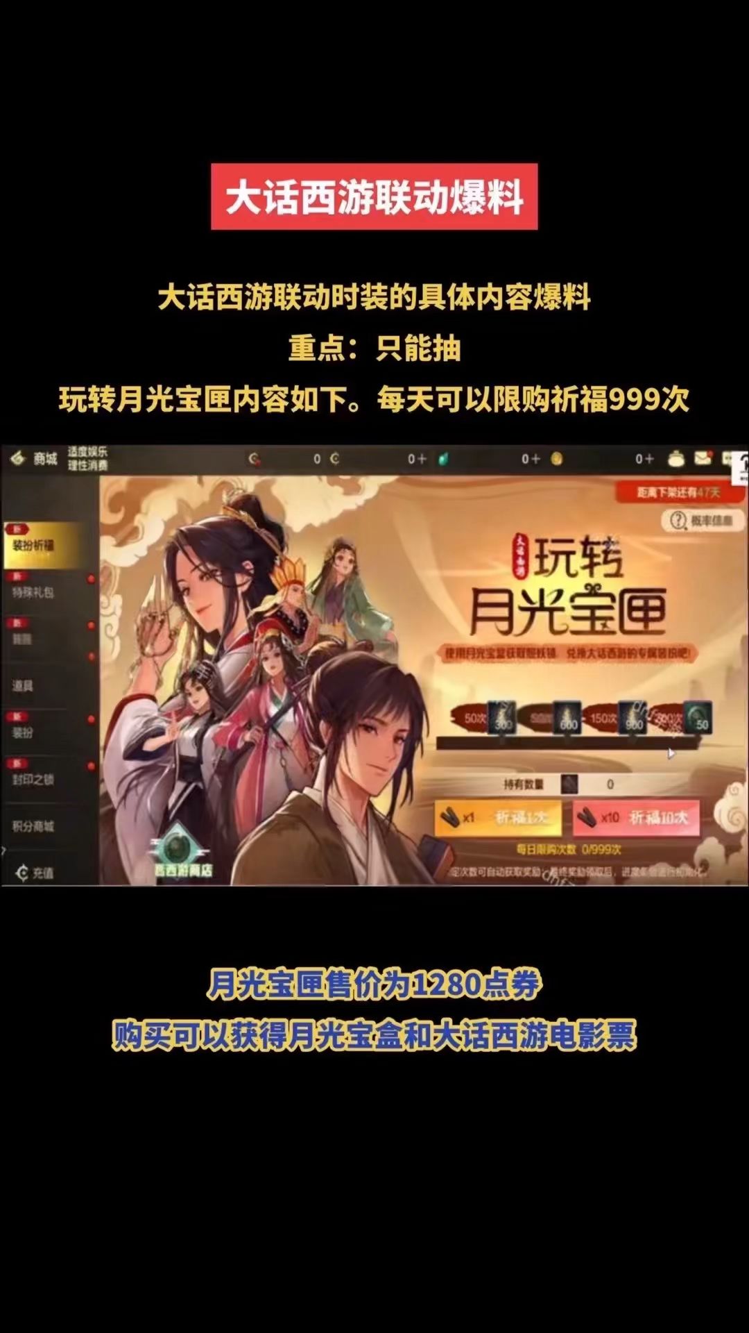 video-5003621