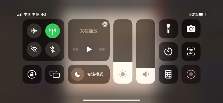 物理伤害好像真不行了截图