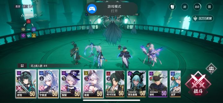 100级的懂哥帮忙看看哪里的问题截图