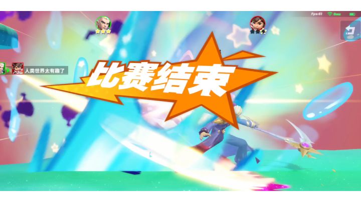 由于下B太帅而沉迷凹下B截图