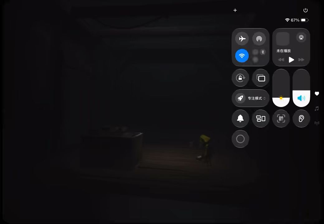 video-5699587