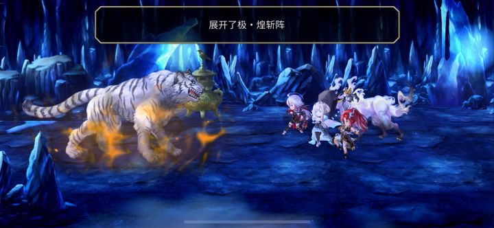 “泰坦妹3t”外典隐王白虎截图