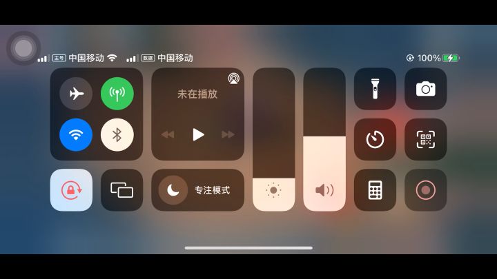 这种miss是正常的吗截图